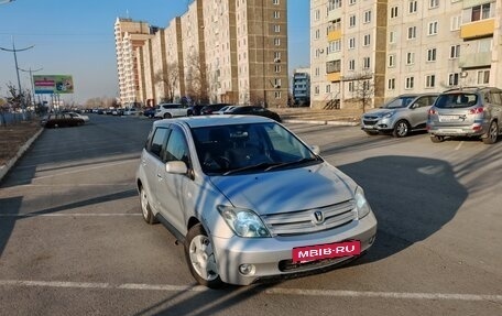 Toyota Ist II, 2003 год, 490 000 рублей, 2 фотография