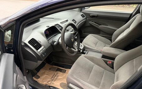 Honda Civic VIII, 2007 год, 570 000 рублей, 11 фотография