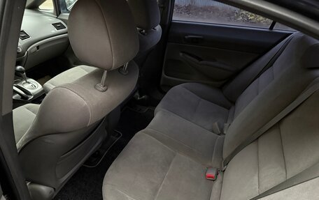 Honda Civic VIII, 2007 год, 570 000 рублей, 9 фотография