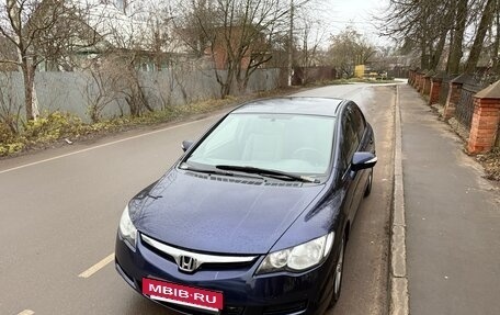 Honda Civic VIII, 2007 год, 570 000 рублей, 2 фотография