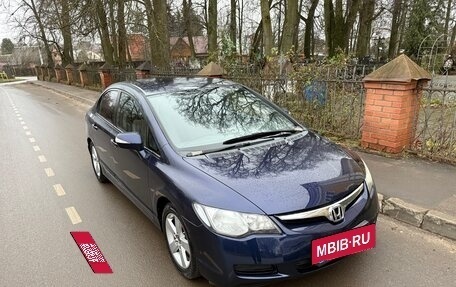 Honda Civic VIII, 2007 год, 570 000 рублей, 3 фотография