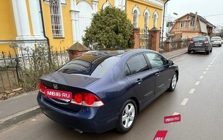 Honda Civic VIII, 2007 год, 570 000 рублей, 5 фотография