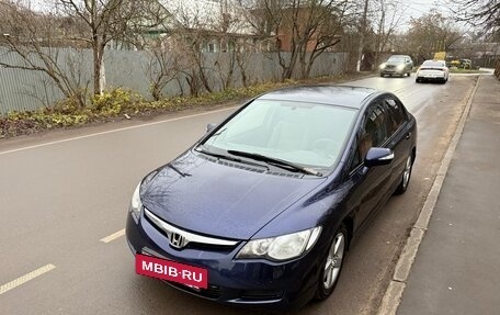 Honda Civic VIII, 2007 год, 570 000 рублей, 6 фотография