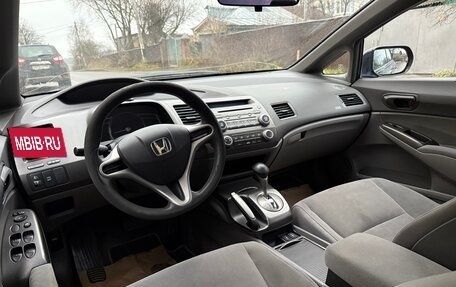 Honda Civic VIII, 2007 год, 570 000 рублей, 10 фотография