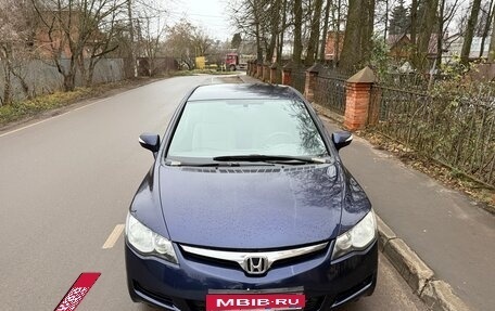 Honda Civic VIII, 2007 год, 570 000 рублей, 7 фотография
