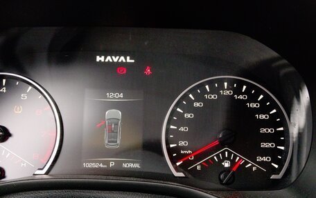 Haval Jolion, 2024 год, 1 435 000 рублей, 3 фотография