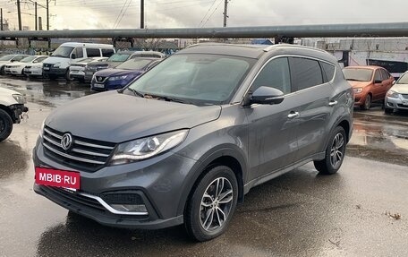 DongFeng 580 I, 2024 год, 1 555 000 рублей, 2 фотография