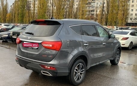 DongFeng 580 I, 2024 год, 1 555 000 рублей, 4 фотография