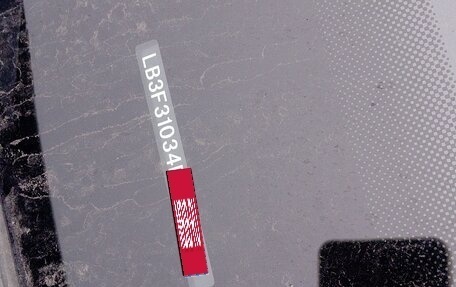 Geely Emgrand, 2023 год, 1 089 000 рублей, 10 фотография