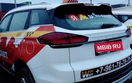 Geely Atlas, 2024 год, 1 603 000 рублей, 2 фотография