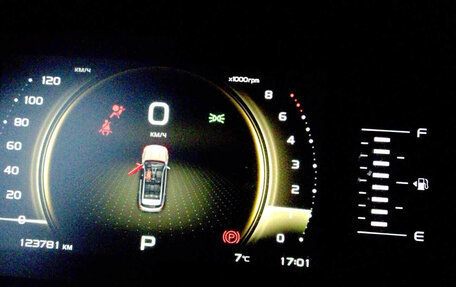 Geely Atlas, 2024 год, 1 603 000 рублей, 4 фотография