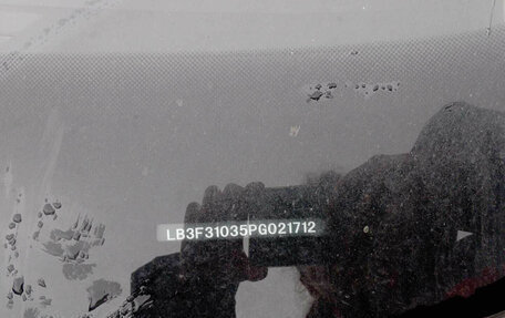 Geely Emgrand, 2023 год, 1 230 000 рублей, 8 фотография