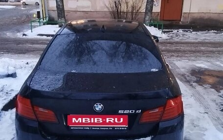 BMW 5 серия, 2015 год, 1 600 000 рублей, 6 фотография