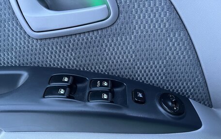 KIA Picanto I, 2007 год, 399 000 рублей, 15 фотография