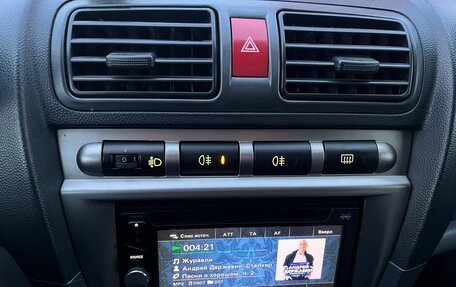 KIA Picanto I, 2007 год, 399 000 рублей, 17 фотография