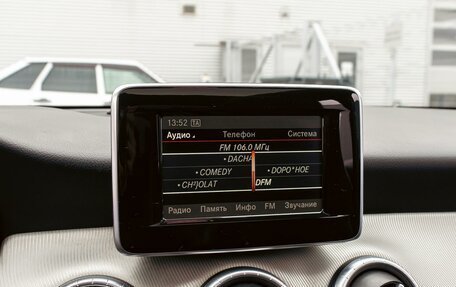 Mercedes-Benz CLA, 2014 год, 1 695 000 рублей, 14 фотография