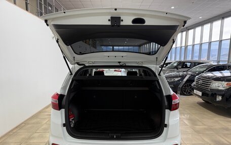 Hyundai Creta I рестайлинг, 2020 год, 1 920 000 рублей, 8 фотография