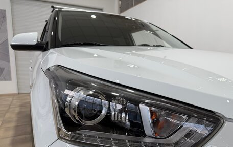 Hyundai Creta I рестайлинг, 2020 год, 1 920 000 рублей, 11 фотография