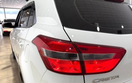 Hyundai Creta I рестайлинг, 2020 год, 1 920 000 рублей, 13 фотография