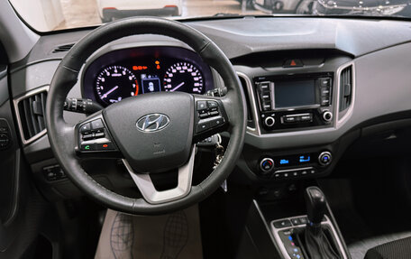 Hyundai Creta I рестайлинг, 2020 год, 1 920 000 рублей, 18 фотография