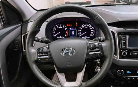 Hyundai Creta I рестайлинг, 2020 год, 1 920 000 рублей, 17 фотография