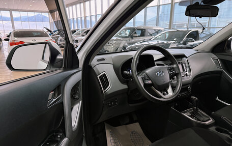 Hyundai Creta I рестайлинг, 2020 год, 1 920 000 рублей, 16 фотография