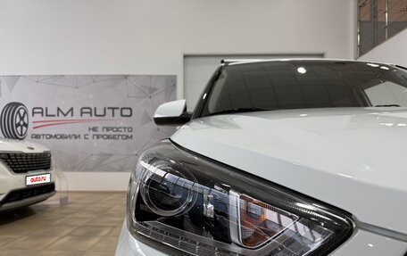 Hyundai Creta I рестайлинг, 2020 год, 1 920 000 рублей, 10 фотография