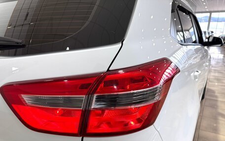 Hyundai Creta I рестайлинг, 2020 год, 1 920 000 рублей, 14 фотография