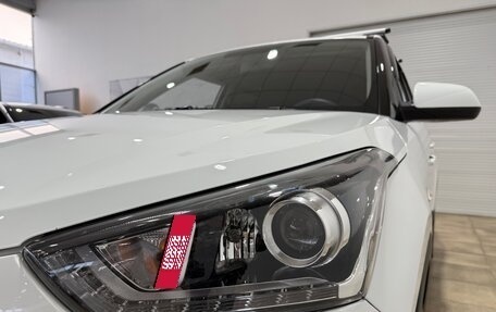 Hyundai Creta I рестайлинг, 2020 год, 1 920 000 рублей, 12 фотография