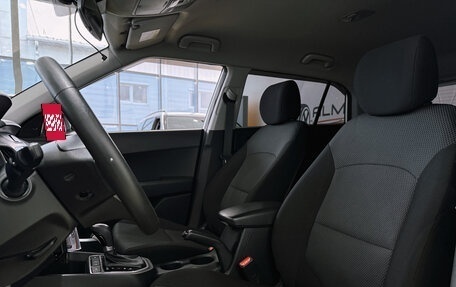 Hyundai Creta I рестайлинг, 2020 год, 1 920 000 рублей, 19 фотография