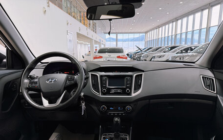 Hyundai Creta I рестайлинг, 2020 год, 1 920 000 рублей, 22 фотография