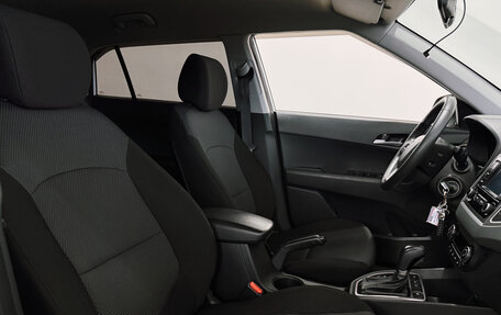 Hyundai Creta I рестайлинг, 2020 год, 1 920 000 рублей, 25 фотография