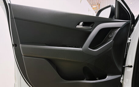 Hyundai Creta I рестайлинг, 2020 год, 1 920 000 рублей, 26 фотография