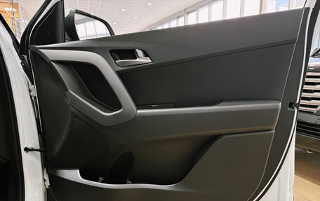 Hyundai Creta I рестайлинг, 2020 год, 1 920 000 рублей, 27 фотография