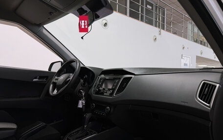 Hyundai Creta I рестайлинг, 2020 год, 1 920 000 рублей, 20 фотография