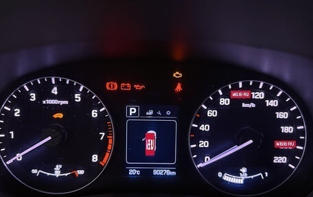 Hyundai Creta I рестайлинг, 2020 год, 1 920 000 рублей, 29 фотография