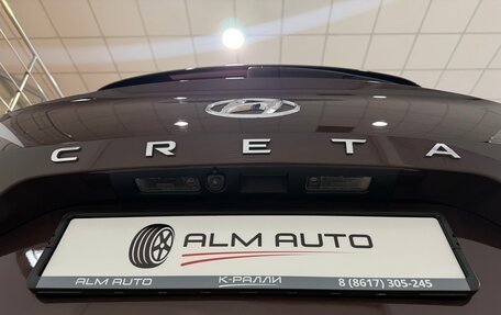 Hyundai Creta I рестайлинг, 2021 год, 2 300 000 рублей, 25 фотография