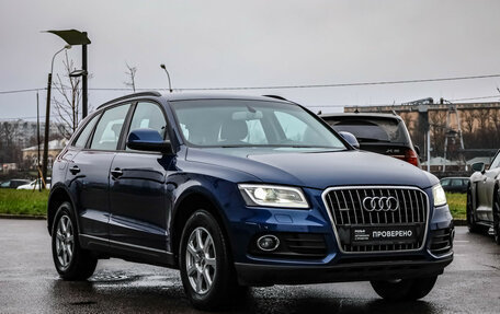 Audi Q5, 2014 год, 2 049 000 рублей, 3 фотография