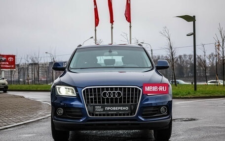 Audi Q5, 2014 год, 2 049 000 рублей, 2 фотография