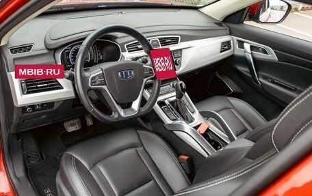 Geely Atlas I, 2020 год, 1 395 000 рублей, 13 фотография