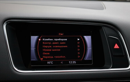 Audi Q5, 2014 год, 2 049 000 рублей, 13 фотография