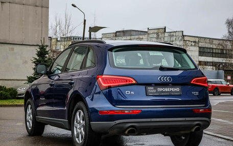 Audi Q5, 2014 год, 2 049 000 рублей, 7 фотография