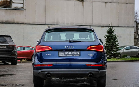 Audi Q5, 2014 год, 2 049 000 рублей, 6 фотография