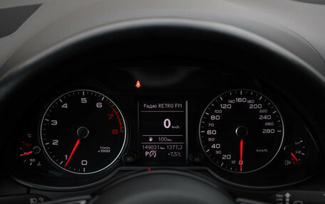 Audi Q5, 2014 год, 2 049 000 рублей, 11 фотография