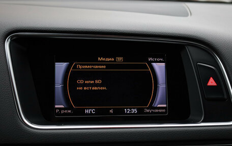 Audi Q5, 2014 год, 2 049 000 рублей, 14 фотография