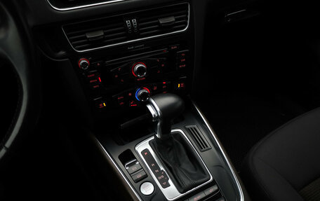 Audi Q5, 2014 год, 2 049 000 рублей, 18 фотография