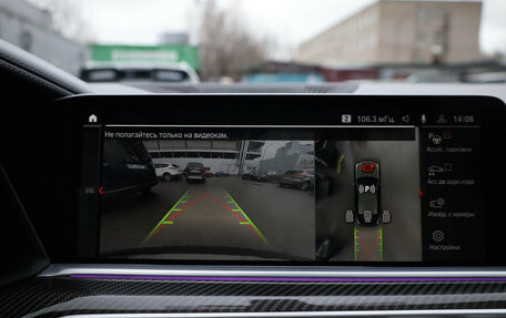 BMW X6, 2021 год, 9 699 000 рублей, 15 фотография