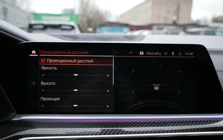 BMW X6, 2021 год, 9 699 000 рублей, 16 фотография