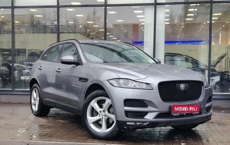 Jaguar F-Pace, 2020 год, 3 160 000 рублей, 3 фотография