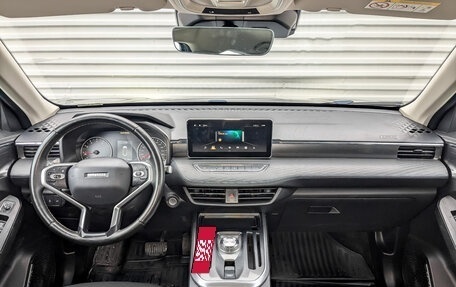 Haval Jolion, 2022 год, 1 150 000 рублей, 14 фотография